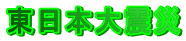 �����{��k��