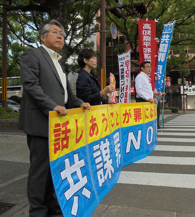 ゆっくり生きようのんびりいこう 新遅老遅死のススメ/新潟日報メディアネット/佐藤万成